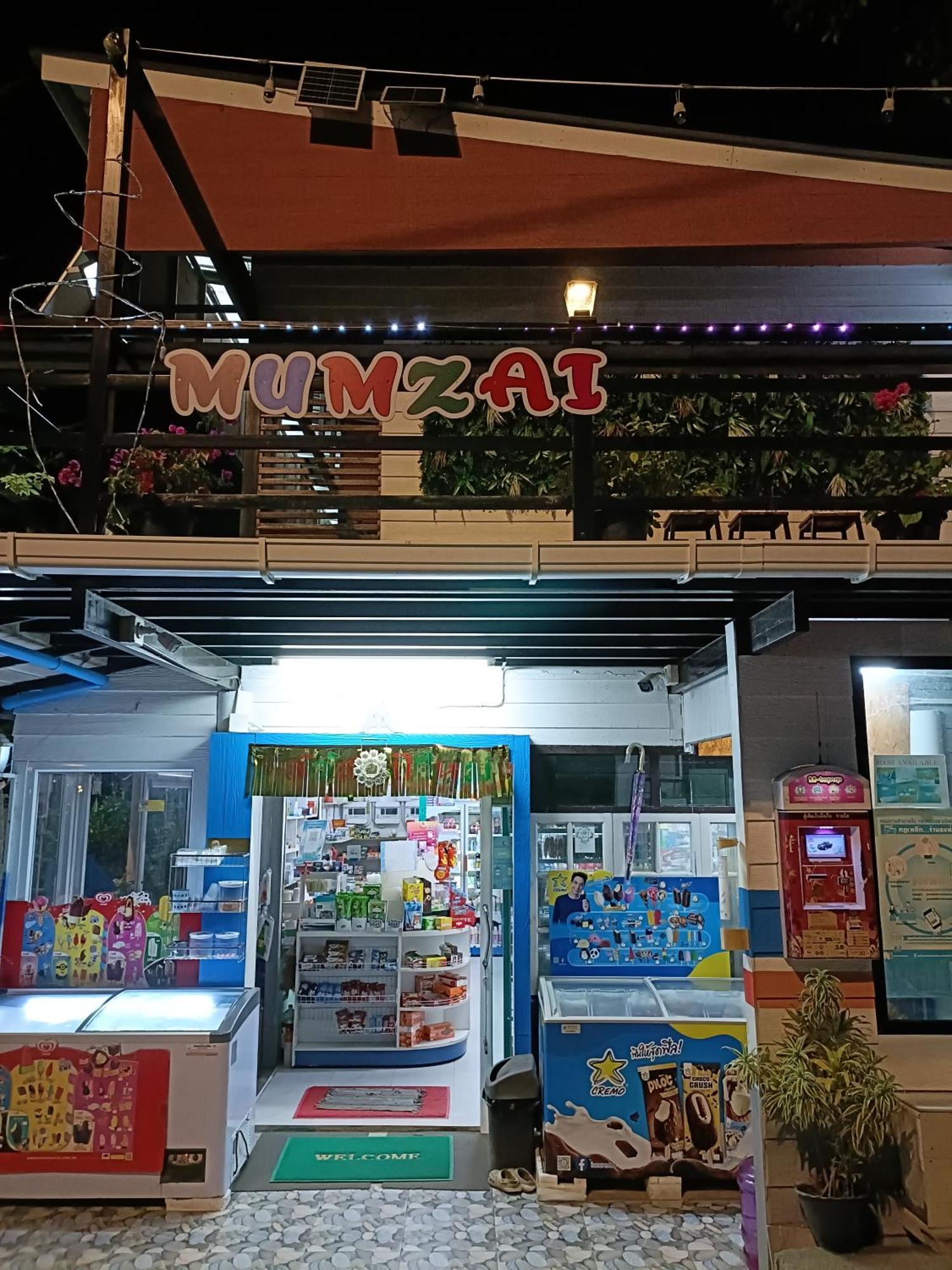 Mumzai House Apartment Koh Mook Room photo